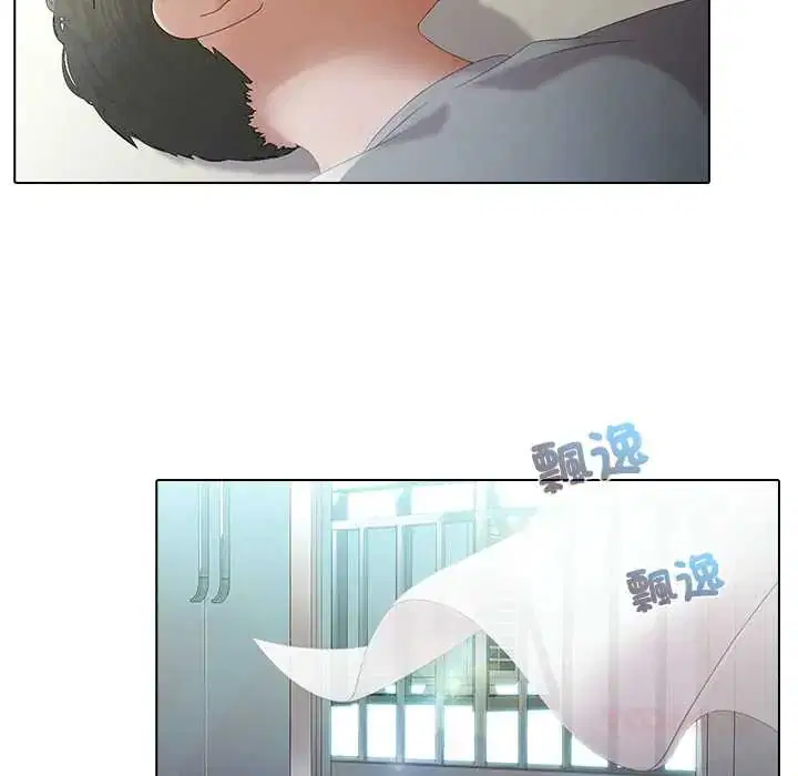 第8話