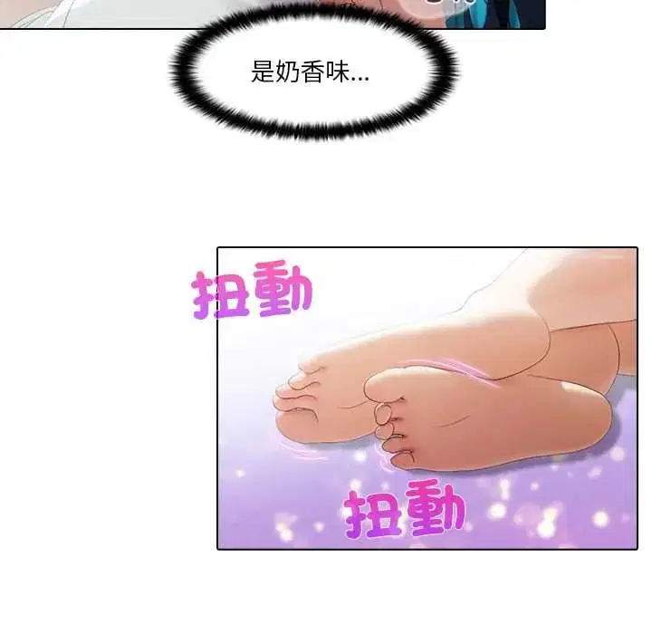 第9話