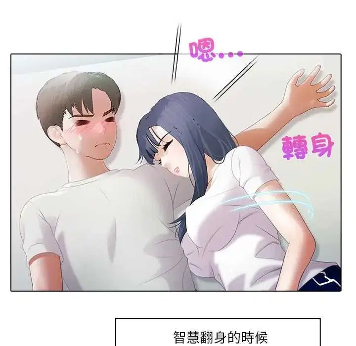 第9話