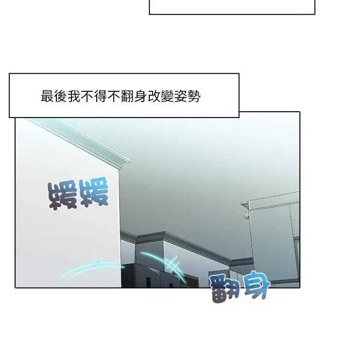 第9話