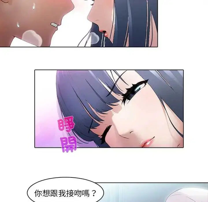 第9話