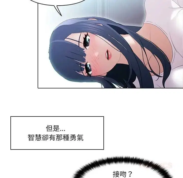 第9話