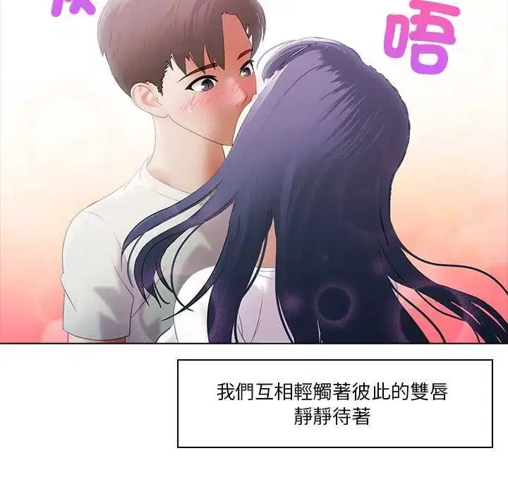 第9話