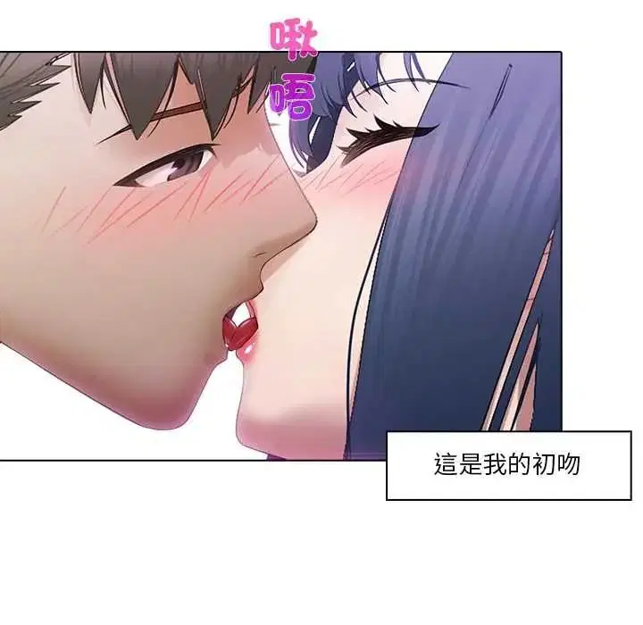第9話