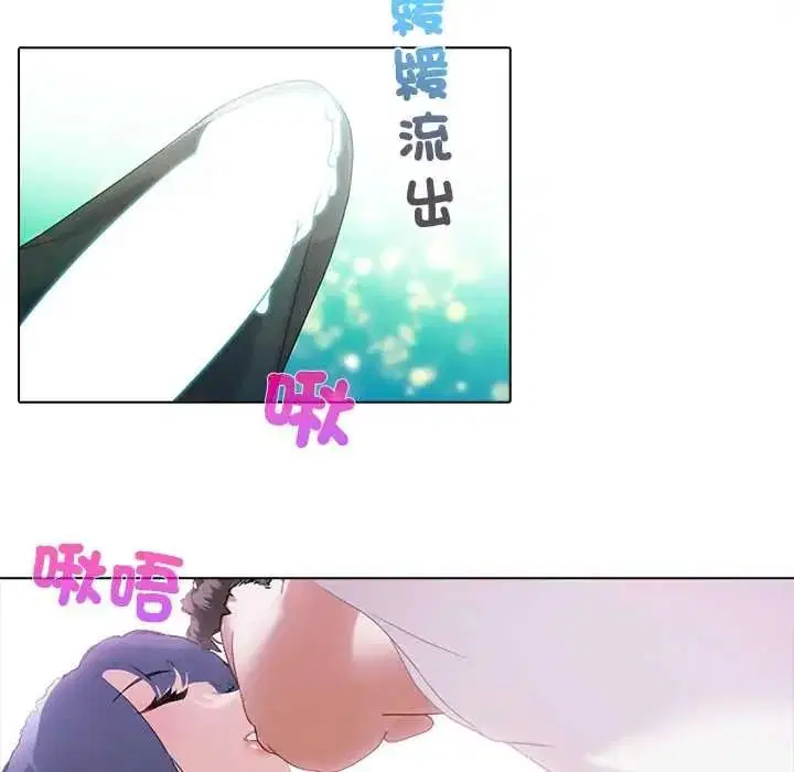 第9話