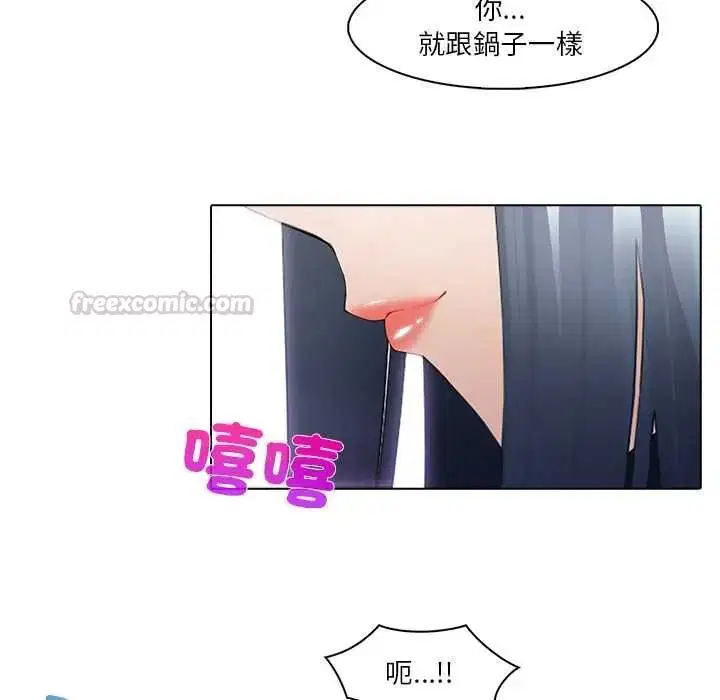 第9話