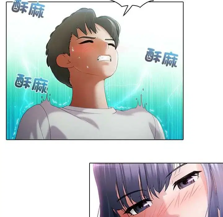 第9話