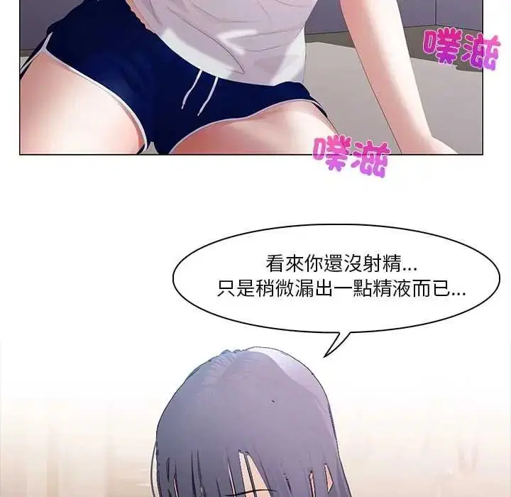 第9話