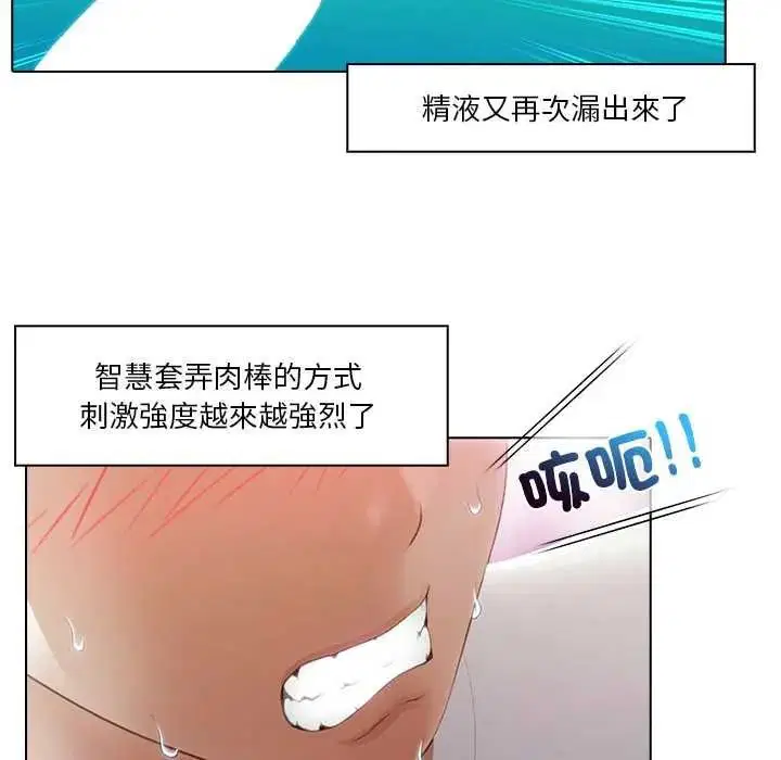 第9話