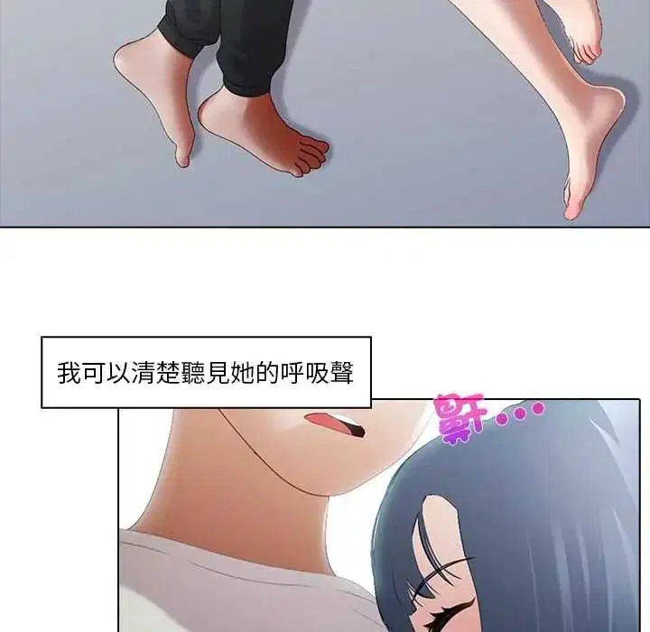 第9話