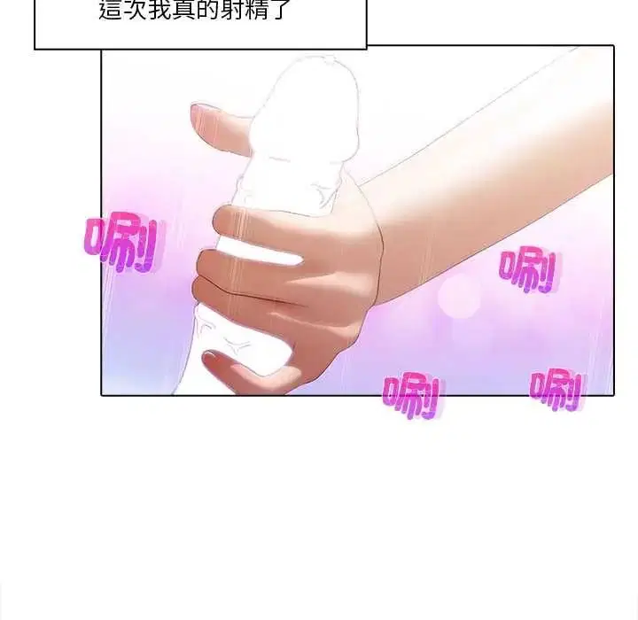 第10話