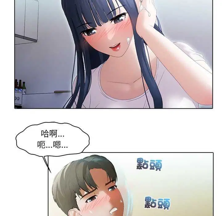 第10話