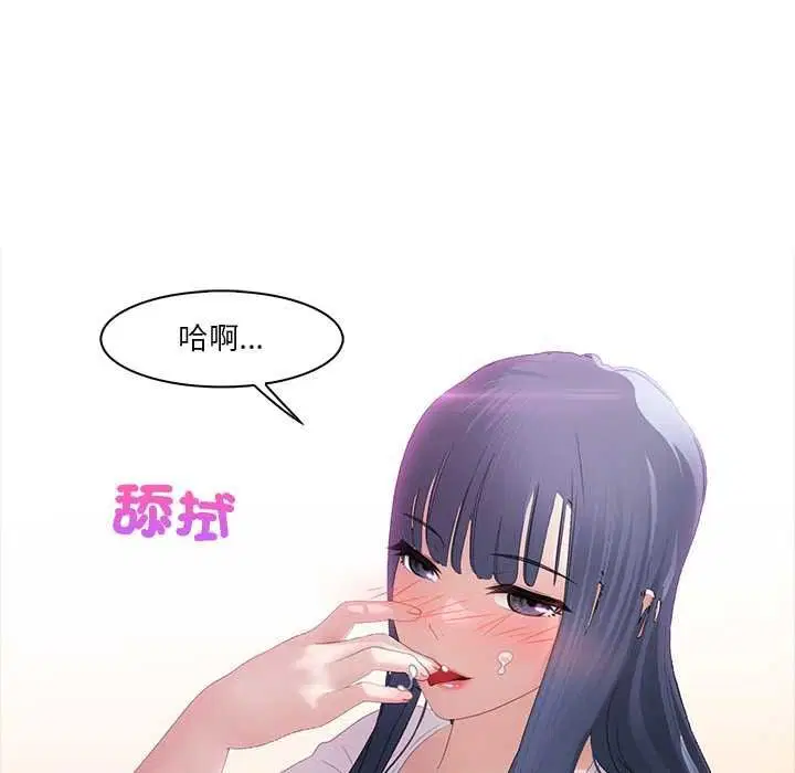 第10話