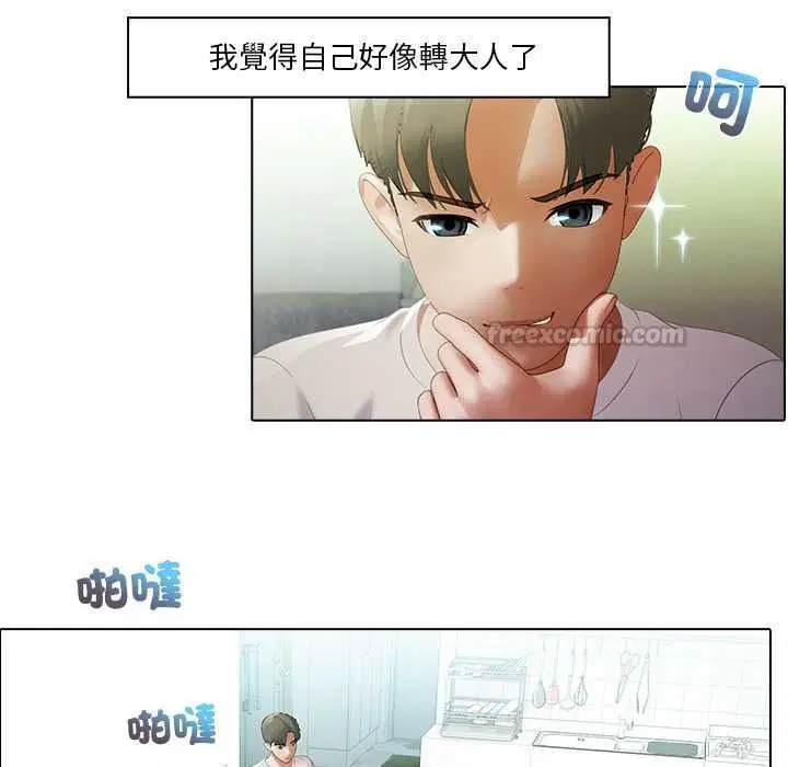 第10話