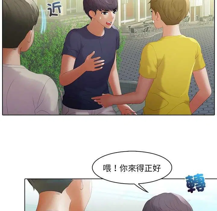 第10話