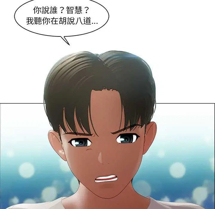 第10話