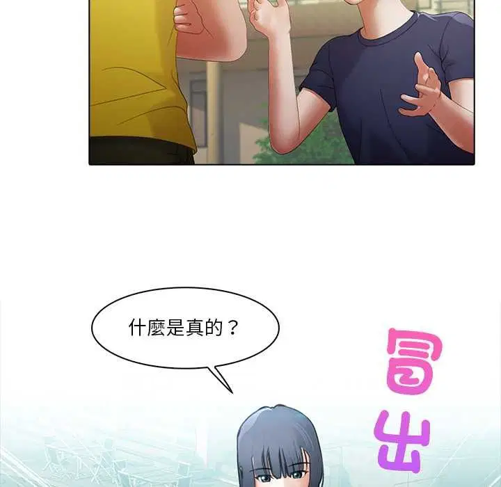 第10話
