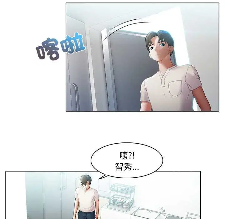 第10話