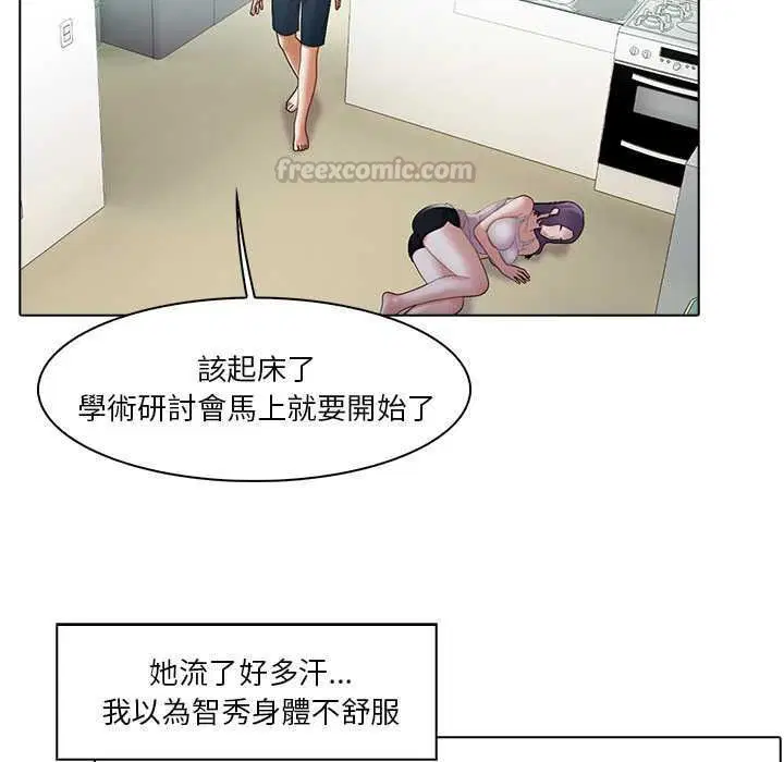 第10話