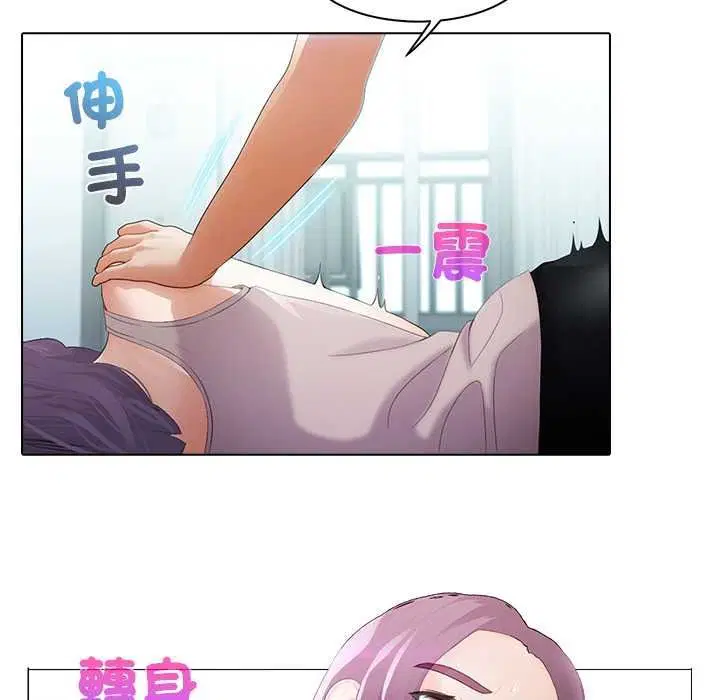 第10話