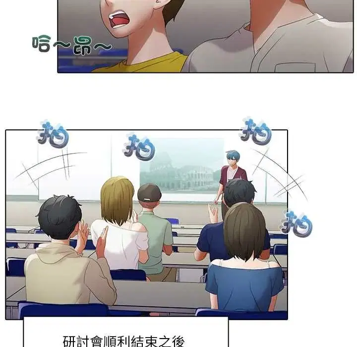 第11話