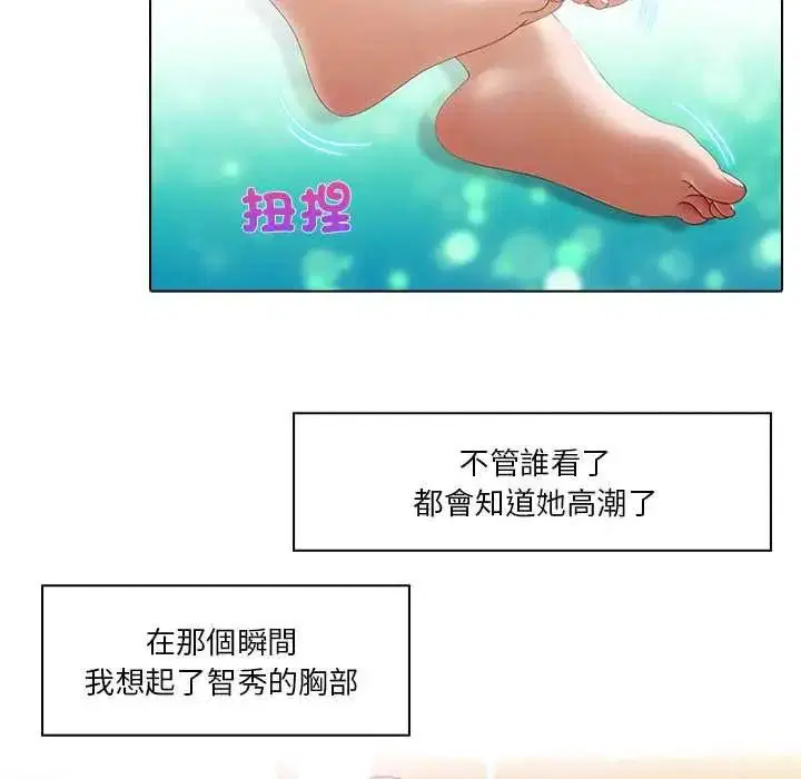 第11話