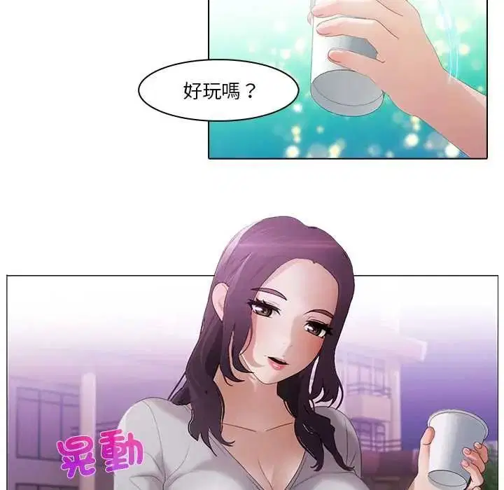 第12話
