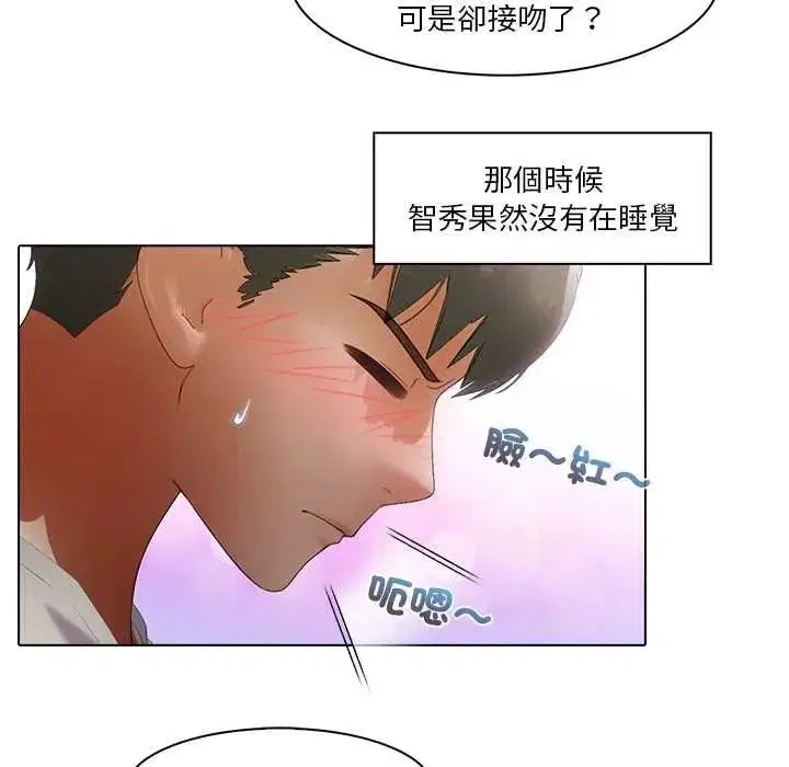 第12話