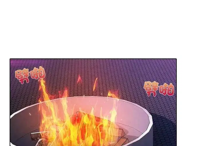 第12話