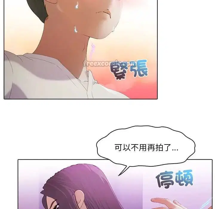 第12話