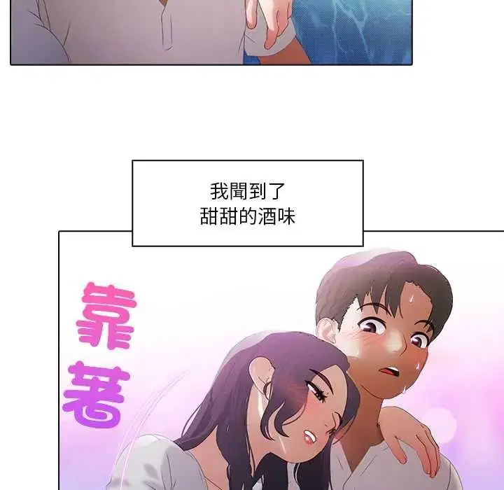 第12話