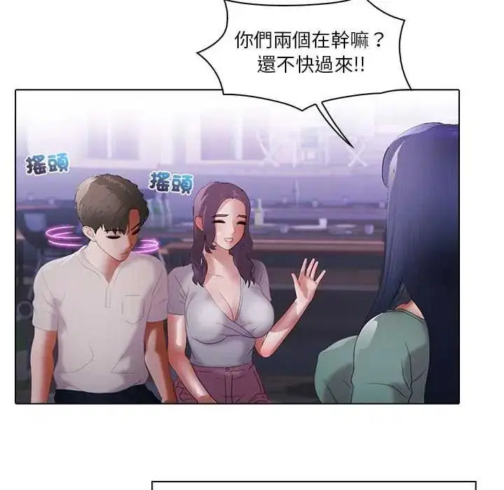 第12話