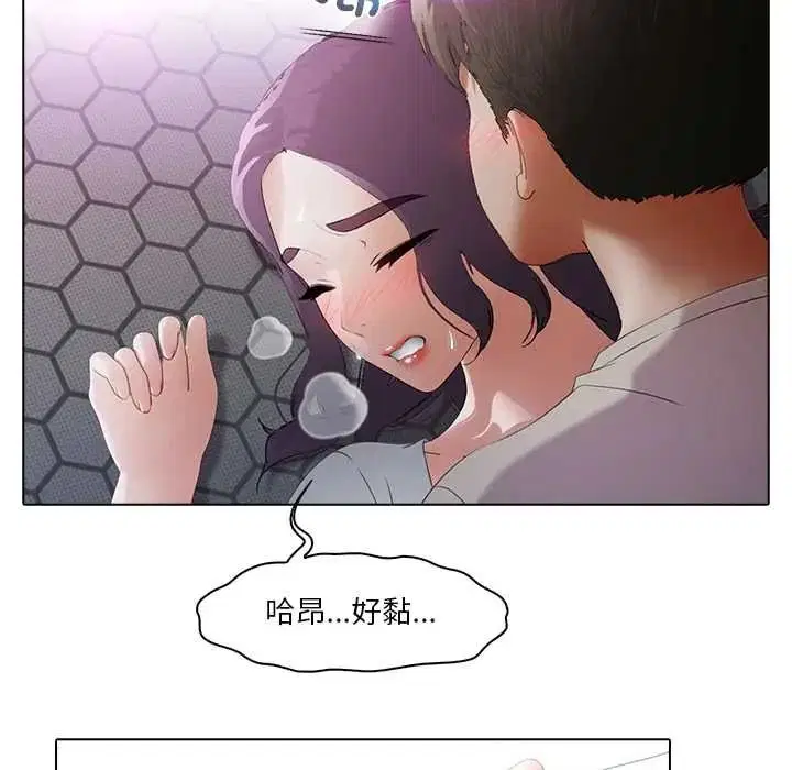 第13話