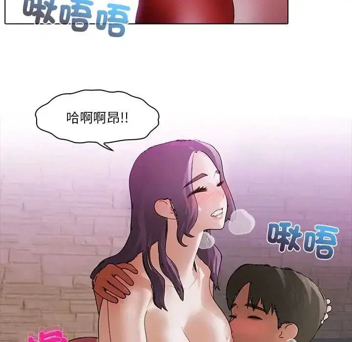 第13話