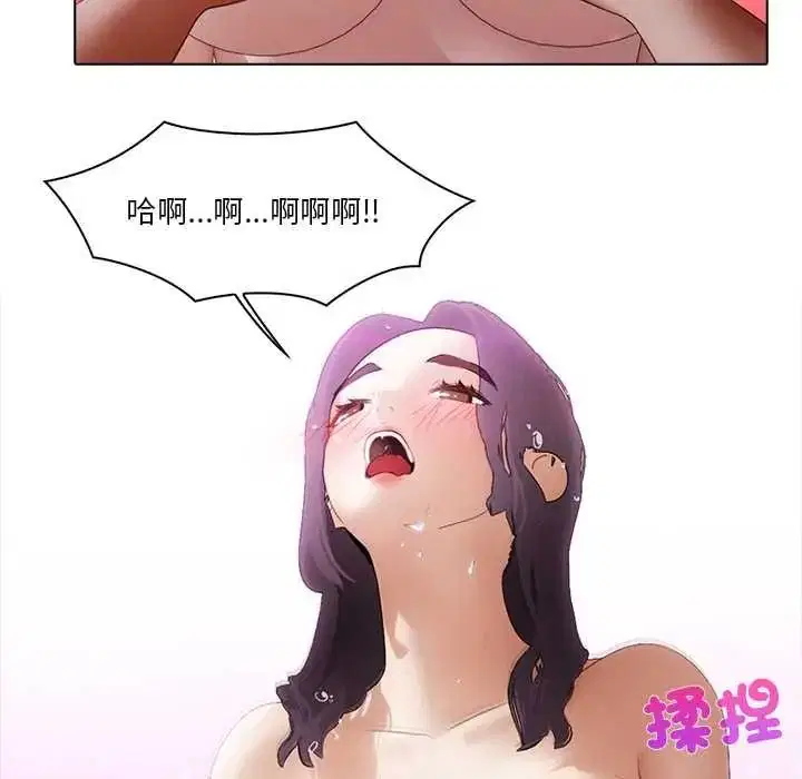 第13話