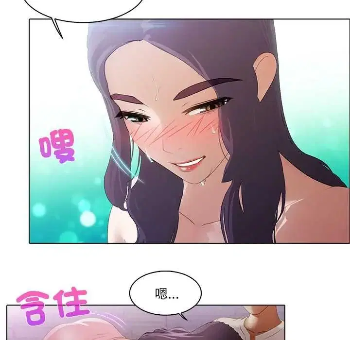第13話