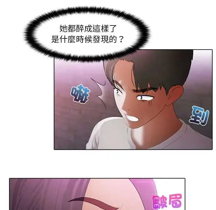 第13話