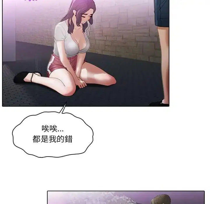 第13話