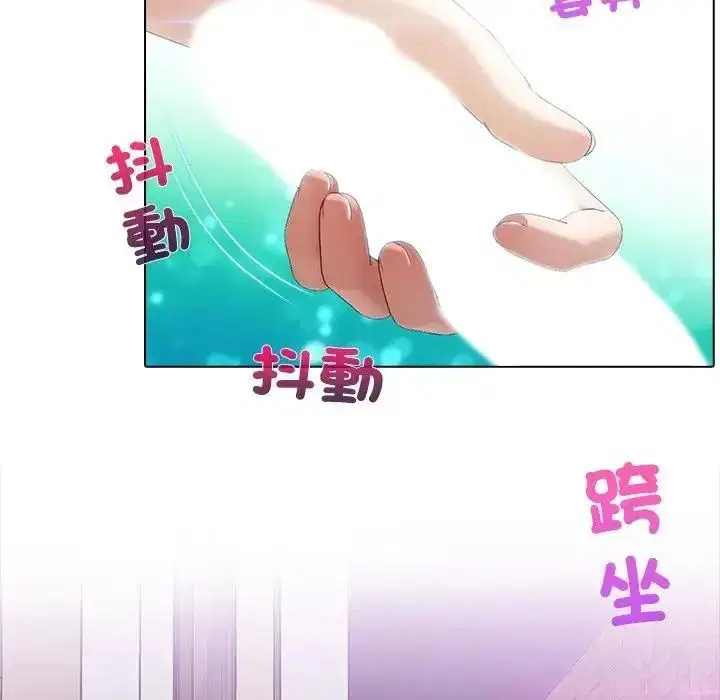 第14話