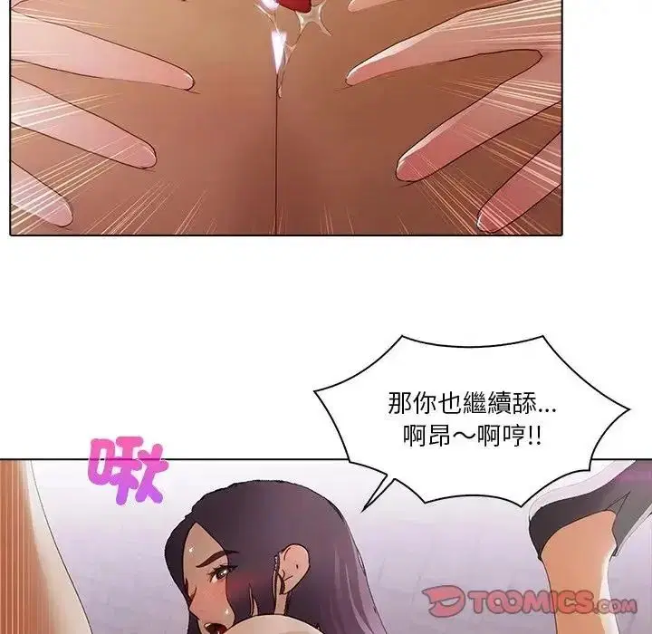 第15話