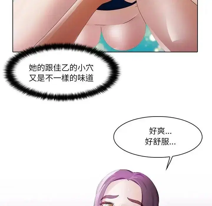 第15話