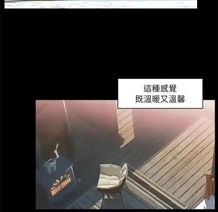 第15話