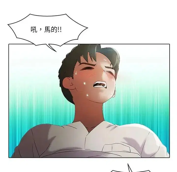 第15話