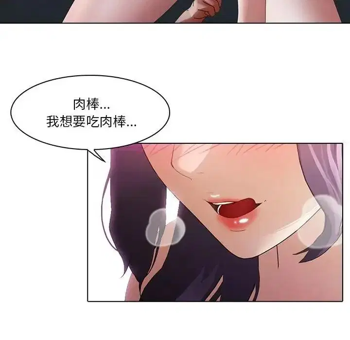 第15話