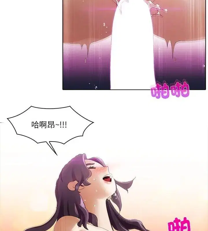 第16話