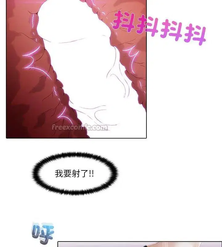 第16話