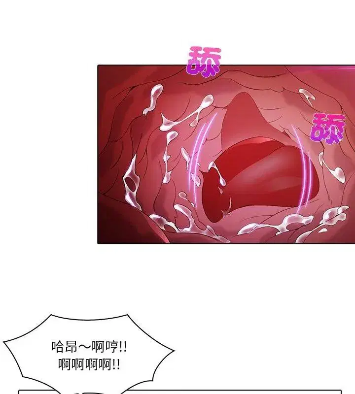 第17話