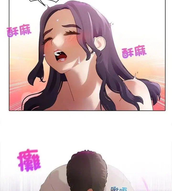 第17話