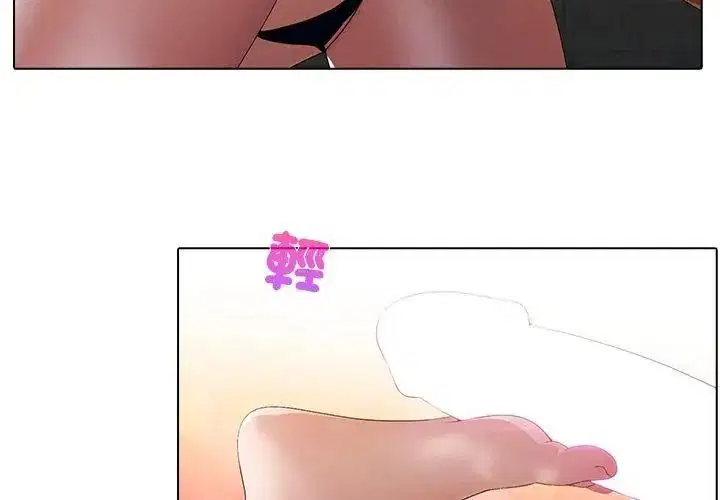 第17話