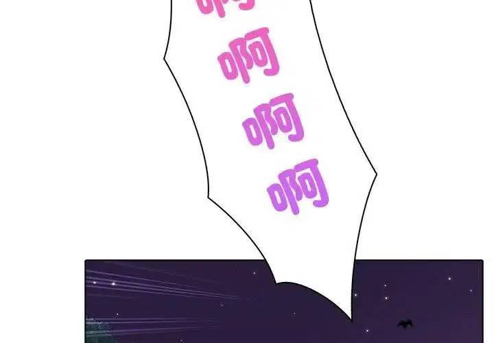 第17話
